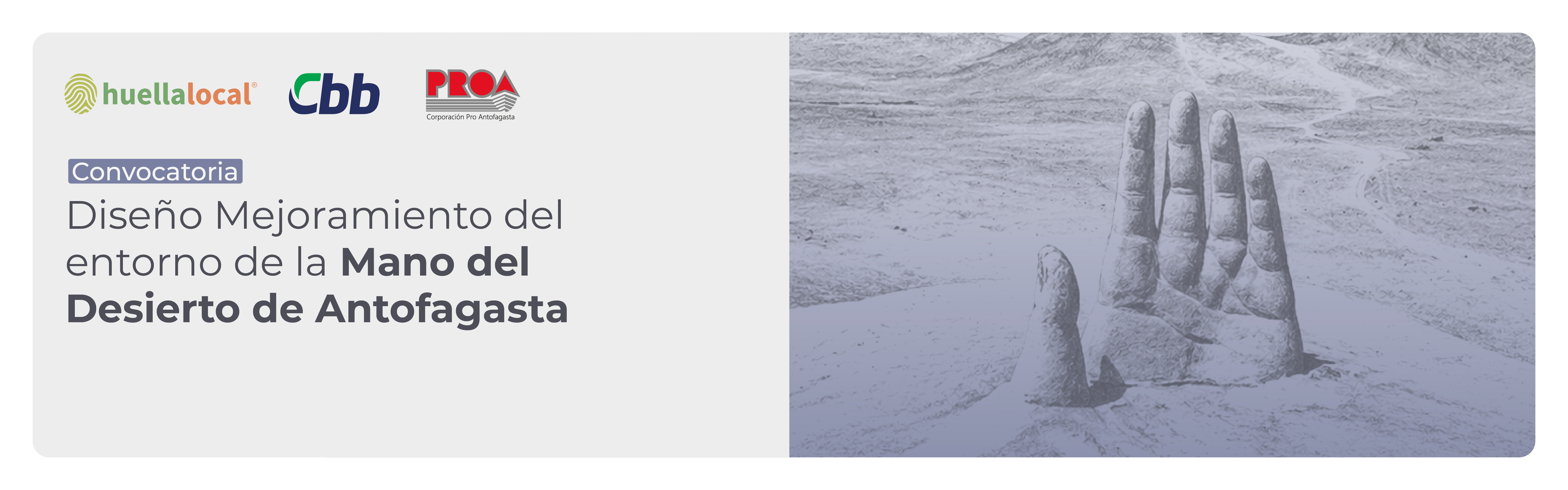 Convocatoria Diseño Mejoramiento del entorno de la Mano del Desierto de Antofagasta